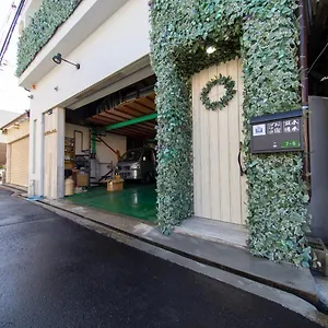 guest-house-gorilla-fm1-58.hotels-osaka.net/