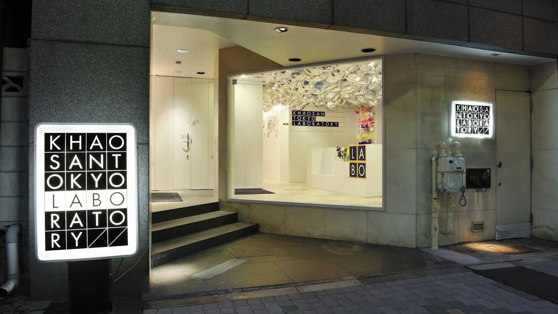 Khaosan Tokyo Laboratory Hotel