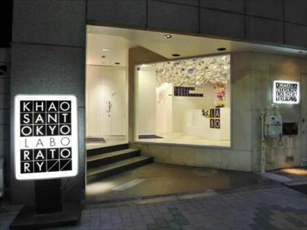 Hotel Khaosan Tokyo Laboratory Giappone
