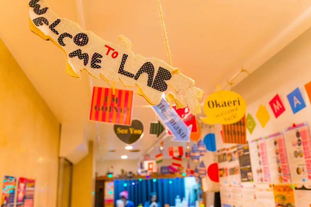 Hotel Khaosan Tokyo Laboratory