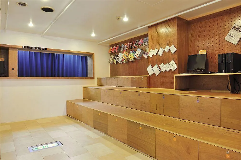 Hotel Khaosan Tokyo Laboratory