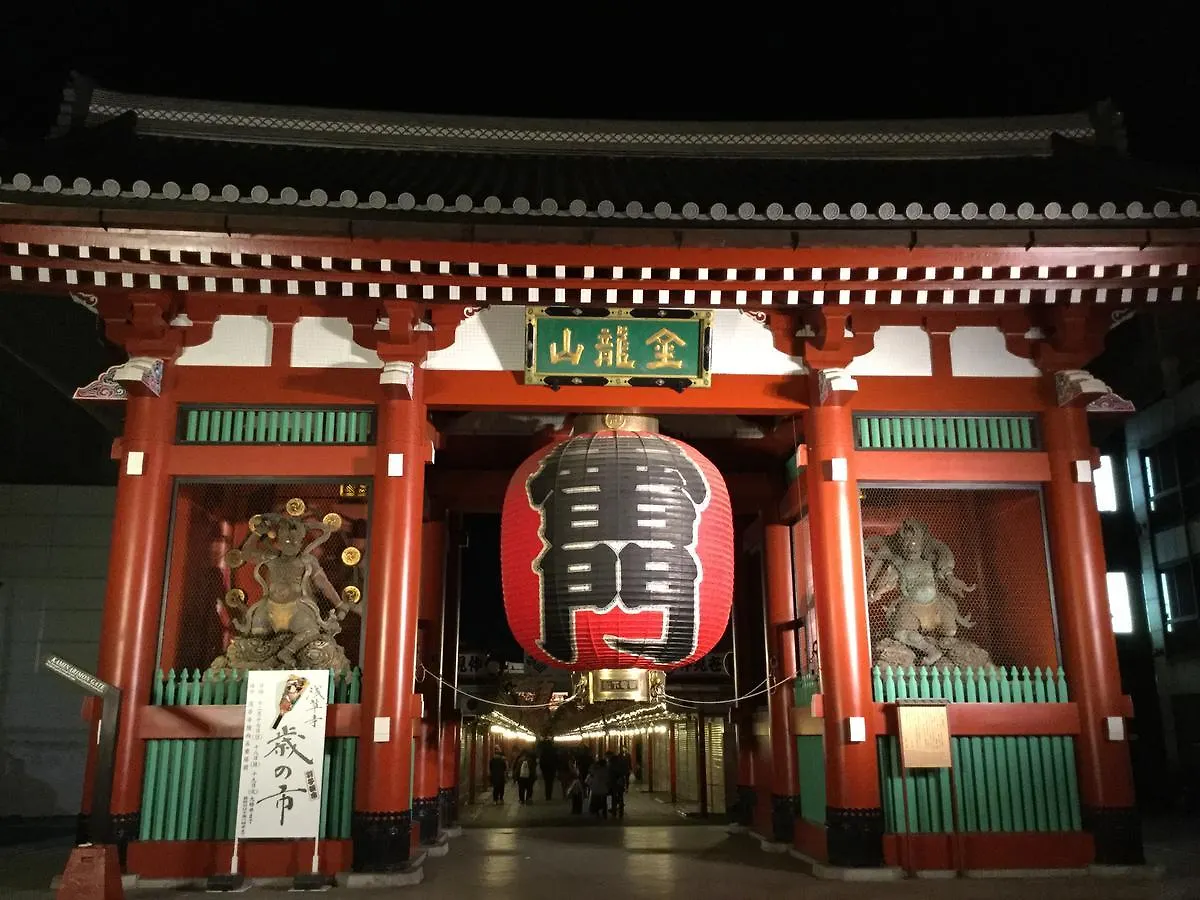 Hotel Khaosan Tokyo Laboratory