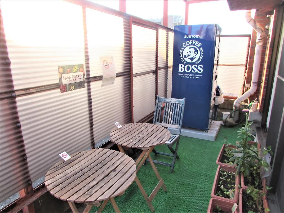 Hotel Khaosan Tokyo Laboratory
