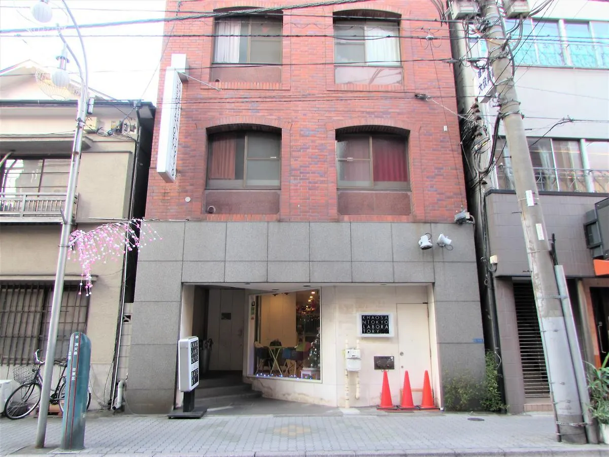 Hotel Khaosan Tokyo Laboratory 0*,