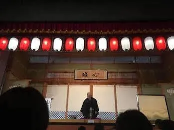 Hotel Khaosan Tokyo Laboratory