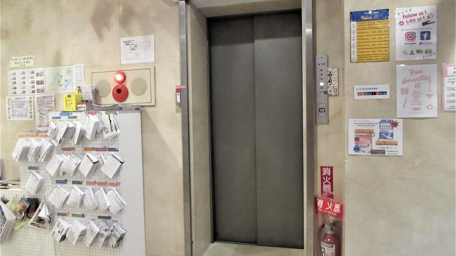 Hotel Khaosan Tokyo Laboratory