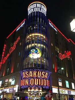 Hotel Khaosan Tokyo Laboratory Giappone