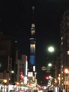 Hotel Khaosan Tokyo Laboratory 0*,  Giappone